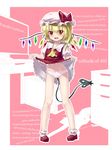  bad_id bad_pixiv_id bobby_socks demon_tail engrish flandre_scarlet hat laevatein laevatein_(tail) mary_janes panties ranguage shoes short_hair side_ponytail skirt skirt_lift socks solo striped striped_panties tail touhou tsukumizu_yuu underwear wings 