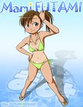  arm_up bikini bracelet brown_eyes brown_hair character_name futami_mami green_bikini groin hand_on_hip idolmaster idolmaster_(classic) idolmaster_2 jewelry long_hair matts one-piece_tan sandals shadow side_ponytail smile solo standing swimsuit tan tanline 