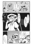  all_fours ariyoshi_gen check_translation closed_eyes comic cowering fang flandre_scarlet flapping greyscale highres izayoi_sakuya laevatein looking_back monochrome multiple_girls no_eyes o_o remilia_scarlet scared skirt_tied_over_head tears touhou translated translation_request wavy_mouth 