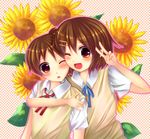  bad_id bad_pixiv_id brown_eyes brown_hair flower hirasawa_ui hirasawa_yui k-on! multiple_girls one_eye_closed ponytail saotome_mirai school_uniform short_hair siblings sisters sunflower v 