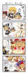  /\/\/\ 4koma 5girls =_= blonde_hair brown_hair closed_eyes comic drooling drunk giantess hakurei_reimu highres ibuki_suika jumping kirisame_marisa multiple_girls o_o open_mouth orange_hair red_eyes sakurano saliva simple_background sleeping smoke surprised tired touhou translated yukkuri_shiteitte_ne ze_(phrase) 