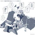  1girl age_regression animal_ears beatrix_(granblue_fantasy) belt cape crying dated erune eustace_(granblue_fantasy) granblue_fantasy greyscale kneeling monochrome motitoy ponytail scabbard sheath short_hair sword translated weapon younger 