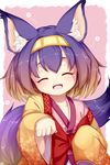  :d animal_ear_fluff animal_ears blonde_hair closed_eyes facing_viewer fangs floral_print fox_ears fox_tail gradient_hair hairband hatsuse_izuna highres japanese_clothes kimono multicolored_hair no_game_no_life open_mouth paw_pose psychopath_idiot purple_hair short_hair sleeves_past_wrists smile solo tail two-tone_hair wide_sleeves yellow_hairband 