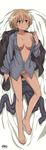  ass_visible_through_thighs blush brave_witches breasts brown_hair cleavage dakimakura dark_skin full_body grey_panties hat highres jacket medium_breasts panties solo underwear undressing waltrud_krupinski world_witches_series yellow_eyes 