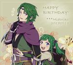  1boy 1girl bag blush character_name circlet father_and_daughter fire_emblem fire_emblem_if floral_background gloves green_hair happy_birthday hiyori_(rindou66) long_hair midoriko_(fire_emblem_if) open_mouth purple_eyes scarf suzukaze_(fire_emblem_if) teeth twintails upper_body 
