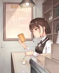  barista book bottle brown_eyes brown_hair closed_mouth collared_shirt english holding holding_book holding_spoon indoors long_sleeves open_book original reading ryuinu shirt shop short_hair solo spoon tea vest white_shirt 
