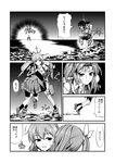  ahoge alternate_hairstyle bandaid bandaid_on_face bangs bike_shorts broken comic emphasis_lines explosion eyebrows_visible_through_hair falling frown gloves greyscale hair_ribbon hand_on_another's_hip highres holding horizon injury isonami_(kantai_collection) kagerou_(kantai_collection) kantai_collection leg_up legs_apart machinery mast monochrome monsuu_(hoffman) motion_lines multiple_girls oboro_(kantai_collection) ocean one_side_up outdoors outline parted_lips pleated_skirt ribbon running_on_liquid school_uniform serafuku shoes short_hair short_sleeves shorts shorts_under_skirt skirt smile smokestack socks speech_bubble standing standing_on_liquid sweat thigh_strap torn_bike_shorts torn_clothes torn_skirt torn_sleeves translation_request turret vest water water_drop waves white_outline 