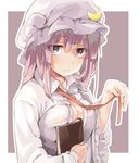  bad_id bad_pixiv_id bangs book breast_press breasts closed_mouth commentary_request crescent eyebrows_visible_through_hair hat holding holding_book large_breasts long_hair long_sleeves looking_at_viewer mob_cap muchi_maro open_clothes open_shirt patchouli_knowledge purple_background purple_eyes purple_hair ribbon shirt simple_background solo touhou upper_body white_shirt wide_sleeves 