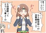  1koma 2girls :o =_= bandages bangs belt blush brown_hair chitose_(kantai_collection) chiyoda_(kantai_collection) clenched_hands comic commentary eyebrows_visible_through_hair goma_(yoku_yatta_hou_jane) grey_hair hakama headband jacket japanese_clothes kantai_collection multiple_girls navel neckerchief parted_bangs short_hair shouting simple_background spoken_ellipsis sweatdrop swept_bangs tearing_up torn_clothes translated v-shaped_eyebrows wavy_mouth 