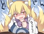  :d animal_ear_fluff animal_ears blonde_hair blue_background breast_rest breasts commentary_request fox_ears fox_tail frilled_shirt_collar frilled_sleeves frills hammer_(sunset_beach) heart heart_background large_breasts looking_at_viewer multiple_tails no_hat no_headwear open_mouth partially_translated short_hair smile solo tabard tail thumbs_up touhou translated translation_request upper_body v-shaped_eyebrows yakumo_ran 