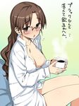  blush braid breasts coffee coffee_mug cup dress_shirt glasses hoshina_tomoko large_breasts mug namonashi shirt single_braid sitting to_heart translated 