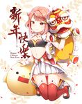  blush breasts chinese_new_year chinese_zodiac eyebrows_visible_through_hair highres horn large_breasts looking_at_viewer mask navel original pink_eyes pink_hair red_legwear short_hair sibyl skirt smile solo thighhighs white_skirt year_of_the_rooster 