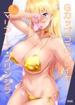  armpits bangs bare_shoulders bikini blonde_hair blue_eyes blush bow breasts choker cleavage collarbone commentary_request condom condom_belt condom_in_mouth condom_packet_strip condom_wrapper cover cover_page covering_face cowboy_shot doujin_cover hair_bow halter_top halterneck highres large_breasts long_hair looking_at_viewer mariana_princilla midori_aoi mouth_hold navel reco_love reco_love_gold_beach side-tie_bikini smile solo stomach sweat swimsuit used_condom white_bow yellow_bikini 