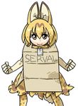  animal_ears blush box cardboard_box cardboard_box_gundam clenched_hands closed_mouth eyebrows_visible_through_hair gundam hair_between_eyes kemono_friends looking_at_viewer parody seki_(red_shine) serval_(kemono_friends) serval_ears serval_print serval_tail simple_background skirt solo standing tail thighhighs white_background 