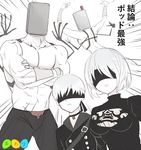  2girls abs blindfold bob_cut breasts choker cleavage cleavage_cutout collarbone commentary_request covered_eyes crossed_arms medium_breasts mole mole_under_mouth multiple_boys multiple_girls muscle navel nier_(series) nier_automata pants personification pod_(nier_automata) puffy_sleeves shimita_(erode) short_hair silver_hair tight tight_pants yorha_no._2_type_b yorha_no._9_type_s 