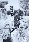  6girls artist_request barefoot bdsm breasts coat feet frozen ice milf monochrome multiple_boys multiple_girls nude outside peril rope snow text uncensored 