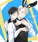  2boys animal_ears artist_name black_hair blue_eyes bunny_boy bunny_ears character_name closed_eyes dated dorris fake_animal_ears heart highres hug hug_from_behind katsuki_yuuri male_focus multiple_boys necktie silver_hair smile viktor_nikiforov waistcoat yaoi yuri!!!_on_ice 