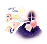  ambiguous_gender avian balloon bird blue_eyes eyes_closed king_dedede kirby kirby_(series) magolor male meta_knight nintendo paperlillie penguin pink_body plushie sleeping solo starscape video_games waddle_dee waddling_head window yellow_eyes 