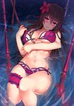  bikini breast_hold fate/grand_order garter kawai_(purplrpouni) scathach_(fate/grand_order) swimsuits underboob weapon wet 