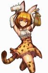  :o animal_ears bow bowtie brown_eyes brown_hair commentary_request cropped_legs elbow_gloves food gloves highres holding holding_food jungon_kim kemono_friends looking_to_the_side mcdonald's parody serval_(kemono_friends) serval_ears serval_print shirt short_hair simple_background skirt sleeveless sleeveless_shirt solo tail thighhighs white_background 