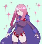  boogy_(mnmnjuguna) cloak closed_mouth cosplay dc_comics expressionless eyeshadow frown hair_over_one_eye highres leotard little_witch_academia long_hair makeup pale_skin pink_hair purple_leotard raven_(dc) raven_(dc)_(cosplay) solo sucy_manbavaran teen_titans thighhighs 
