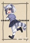  :d animal_ears beige_background black_gloves black_legwear black_skirt blue_shirt blush brown_eyes brown_footwear common_raccoon_(kemono_friends) extra_ears eyebrows_visible_through_hair fang footprints from_behind full_body fur_collar gloves grey_hair grey_legwear hair_between_eyes jpeg_artifacts kemono_friends leg_lift loafers looking_at_viewer looking_back multicolored_hair nekopantsu_(blt) open_mouth outline pantyhose pleated_skirt puffy_short_sleeves puffy_sleeves raccoon_ears raccoon_tail romaji running shirt shoe_soles shoes short_hair short_sleeves skirt smile socks_over_pantyhose solo striped_tail tail translated white_outline 