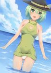  :d alternate_costume backless_outfit bangs black_hat blue_sky bowler_hat breasts cleavage_cutout cloud covered_navel day dutch_angle eyebrows_visible_through_hair green_eyes green_hair green_sweater hair_between_eyes hat hat_ribbon heart_cutout horizon komeiji_koishi looking_at_viewer medium_breasts meme_attire no_pants ocean open_mouth outdoors panties pantyshot pantyshot_(standing) repoi ribbon short_hair sideboob sky sleeveless sleeveless_turtleneck smile solo standing sweater tareme thighs touhou turtleneck turtleneck_sweater underwear v-shaped_eyebrows virgin_killer_sweater wading water yellow_ribbon 