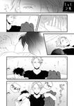  blush comic dog dorocoko eyewear_removed glasses greyscale hug katsuki_yuuri lying makkachin male_focus monochrome multiple_boys on_back on_side translation_request trembling viktor_nikiforov yuri!!!_on_ice 