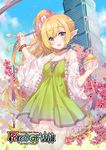  :d blonde_hair blue_sky blush building choker copyright_name day dress flower food force_of_will fujidouyuu green_dress hair_flower hair_ornament long_hair looking_at_viewer melfee_(force_of_will) official_art open_mouth outdoors petals pointy_ears ponytail purple_eyes sky skyscraper smile spoon standing very_long_hair watermark wristband 