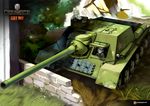  artist_request brick brick_wall caterpillar_tracks commentary grass ground_vehicle highres military military_vehicle motor_vehicle multiple_girls official_art su-100 tank tank_destroyer tree wargaming_japan world_of_tanks 