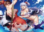  2girls anthropomorphism aqua_eyes ass azur_lane breast_hold breasts brown_hair clouds erect_nipples garter gray_hair japanese_clothes katana long_hair maomaozi nopan ponytail shoukaku_(azur_lane) sky sword tears thighhighs torn_clothes water weapon yellow_eyes zuikaku_(azur_lane) 