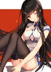  bangs bison_cangshu black_hair black_legwear blunt_bangs breasts chinese_clothes dress large_breasts long_hair one_eye_closed original parted_lips red_eyes short_dress sitting sketch solo thighhighs white_dress 