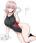  black_swimsuit braid competition_swimsuit fate/grand_order fate_(series) florence_nightingale_(fate/grand_order) gloves harukon_(halcon) highleg highleg_swimsuit highres long_hair one-piece_swimsuit pink_hair red_eyes simple_background single_braid sitting solo swimsuit translation_request white_background white_gloves yokozuwari 