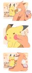  2019 azuma_minatsu charizard duo japanese_text nintendo open_mouth pikachu pok&eacute;mon pok&eacute;mon_(species) text translation_request video_games 