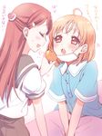  :o ahoge bangs blush closed_eyes food fruit hair_ornament hairclip half_updo long_hair love_live! love_live!_sunshine!! mandarin_orange multiple_girls orange_hair pajamas red_eyes red_hair sakurauchi_riko school_uniform serafuku short_hair short_sleeves surgical_mask sweatdrop takami_chika translation_request uranohoshi_school_uniform yamada_ako 