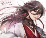  2016 black_hair blue_eyes braid cherry_blossoms earrings izumi-no-kami_kanesada japanese_clothes jewelry lips male_focus morino_bambi side_braid touken_ranbu twitter_username upper_body 