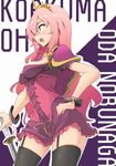  blush breasts cleavage commentary_request crown fang from_side hand_on_hip katana large_breasts long_hair momio oda_nobunaga_(sengoku_collection) open_mouth pink_hair profile sengoku_collection smile solo sword thighhighs tiara weapon yellow_eyes 