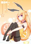  7t animal_ears bunny_ears bunny_girl cameltoe feet pantyhose 