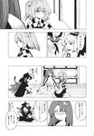  comic ehentai_sample fuantei futatsuiwa_mamizou futatsuiwa_mamizou_(human) greyscale highres houjuu_nue image_sample kumoi_ichirin monochrome mononobe_no_futo motoori_kosuzu multiple_girls murasa_minamitsu touhou translated 