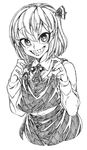  bow grin hair_between_eyes hair_bow long_sleeves looking_at_viewer rumia sharp_teeth smile solo space_jin teeth touhou 