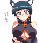  bare_shoulders blue_eyes blue_hair china_dress chinese_clothes cleavage_cutout dress earrings eyebrows_visible_through_hair eyelashes hoop_earrings jewelry kusanagi_tonbo long_hair pointing pointing_at_viewer solo translation_request 