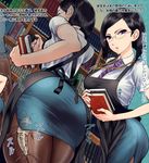  1girl artist_request ass black_hair blush from_behind glasses insect looking_at_viewer pantyhose silverfish standing tagme thighs 