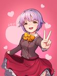  bad_id bad_pixiv_id blush eyebrows_visible_through_hair heart highres idolmaster idolmaster_cinderella_girls koshimizu_sachiko lavender_hair lee_seok_ho looking_at_viewer multicolored multicolored_eyes open_mouth red_background short_hair signature skirt skirt_lift smile solo teeth translation_request v yellow_eyes 