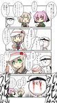  2girls 4koma ^q^ admiral_(kantai_collection) black_hair blonde_hair blood bloody_tears boom-kun comic emoticon epaulettes expressive_clothes fur_trim goma_(gomasamune) green_eyes green_jacket hand_on_headwear hat highres imagining jacket kantai_collection kunashiri_(kantai_collection) long_sleeves military military_uniform multicolored_hair multiple_girls naval_uniform peaked_cap pink_eyes pink_hair red_ribbon ribbon shimushu_(kantai_collection) short_hair speech_bubble star translated two_side_up uniform white_hat white_jacket wide-eyed 