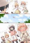  !? 3koma 5girls =3 @_@ after_kiss american_beaver_(kemono_friends) animal_ears antenna_hair bag beaver_ears beaver_tail bird_tail bird_wings black-tailed_prairie_dog_(kemono_friends) black_gloves black_hair blonde_hair blue_sky blush blush_stickers bow bowtie closed_eyes cloud comic commentary covering_mouth day drooling eighth_note elbow_gloves flying fujisaki_yuu fur_collar gloves hair_ornament hairclip hat_feather head_wings heart japanese_crested_ibis_(kemono_friends) kaban_(kemono_friends) kemono_friends light_brown_hair mountain multiple_girls music musical_note navel o_o open_mouth pantyhose pleated_skirt prairie_dog_ears prairie_dog_tail red_shirt school_uniform serval_(kemono_friends) serval_ears serval_print serval_tail shirt shocked_eyes short_hair shorts singing skirt sky smile sparkle squatting striped_tail surprised tail text_focus thought_bubble translation_request tree wings yuri 