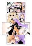  4koma agumocchi animal_ears blazer blonde_hair bunny_ears chinese_clothes comic commentary_request highres jacket junko_(touhou) multiple_girls necktie purple_hair red_eyes red_neckwear reisen_udongein_inaba shirt surprised touhou white_shirt 