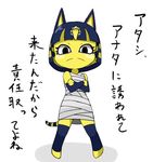  3_fingers animal_crossing ankha anthro bandage bangs bare_shoulders black_eyes blue_fur blue_hair blue_stripes blunt_bangs cat clothing cobra crossed_arms digital_media_(artwork) dress egyptian eyelashes eyeshadow feline female flat_chested frown full-length_portrait fur gum_syrup hair hair_ornament japanese_text kemono looking_at_viewer makeup mammal mouth_closed multicolored_fur nintendo portrait reptile scalie shadow short_dress short_hair simple_background sleeveless snake solo striped_fur striped_tail stripes tabby text translation_request video_games white_background white_dress yellow_fur 