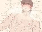  aftersex blush cum fate_(series) muscle shinji_(artist) steam sweat tagme yaoi 