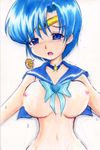  bishoujo_senshi_sailor_moon blush breasts large_breasts mizuno_ami nipples sailor_mercury 