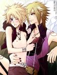  2boys blonde_hair cross earrings jewelry male male_focus multiple_boys nail_polish necklace topless yaoi 